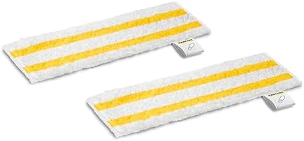 Karcher Steam Cleaner Floor Pads 2 Pack
