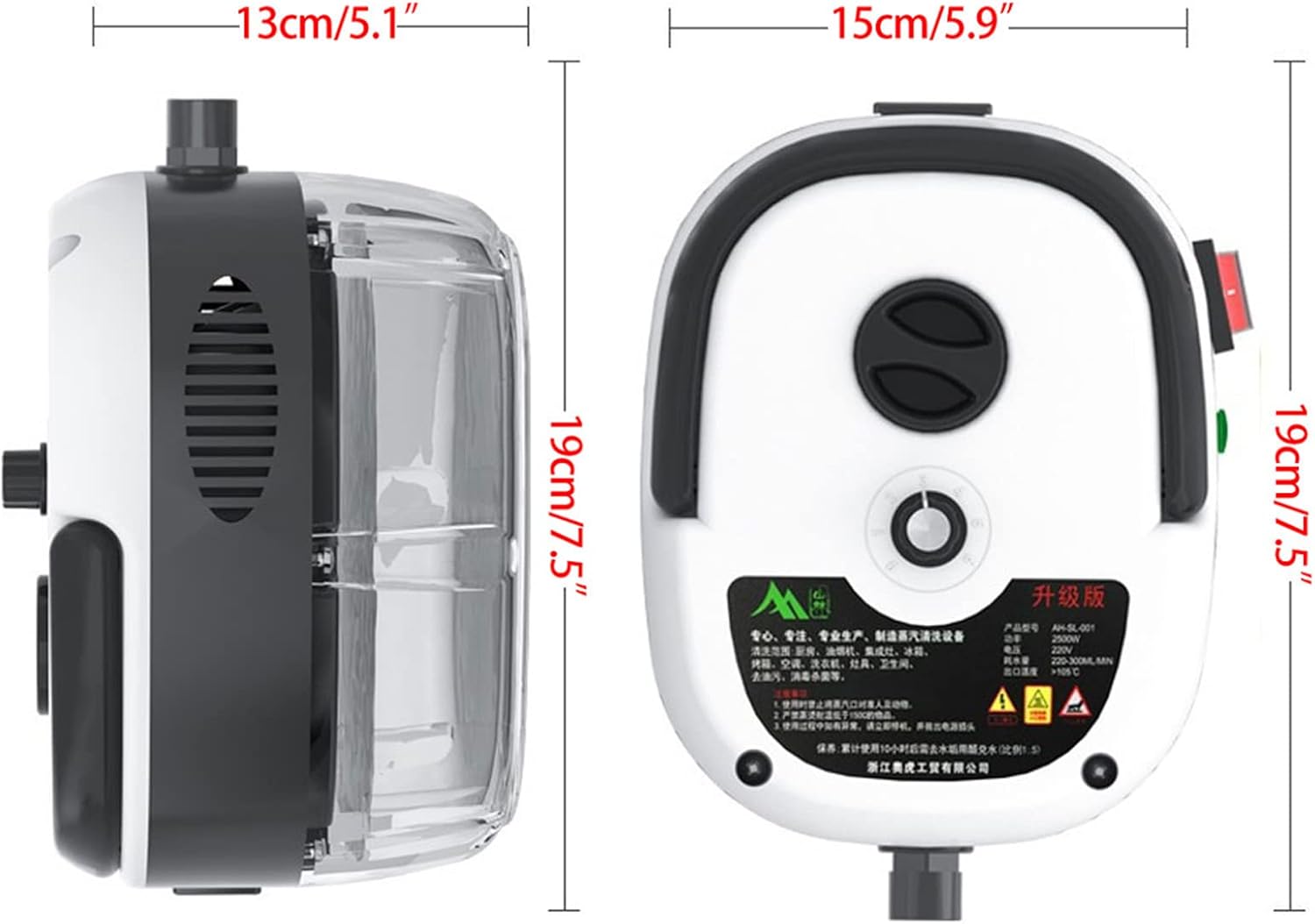 EDYYDS High Pressure Steam Cleaner 2500W Handheld